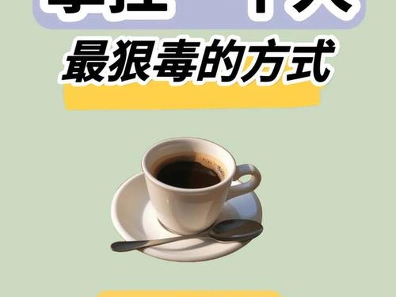 别高估关系低估人性精辟(别高估关系,别低估人性) 别高估关系低估人性精辟(别高估关系,别低估人性)