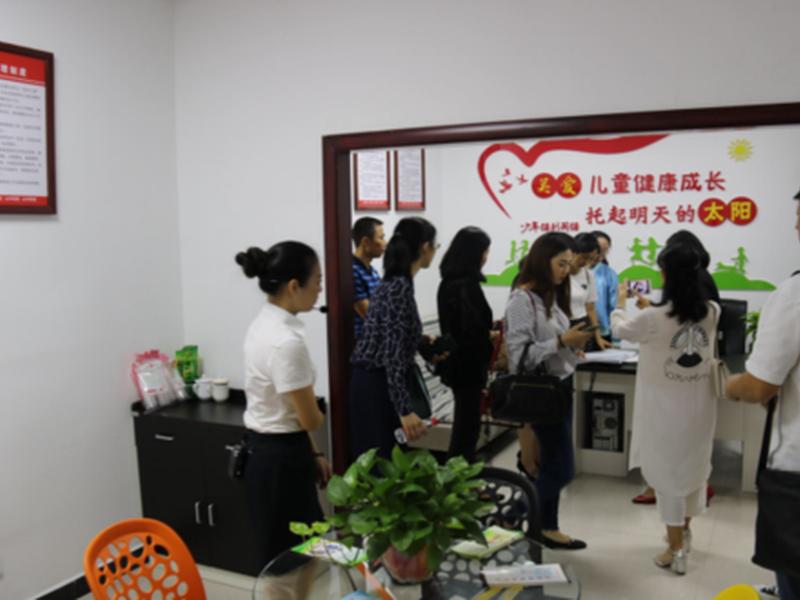 南湖国际教育文化交流中心（南湖国际教育文化交流中心电话）