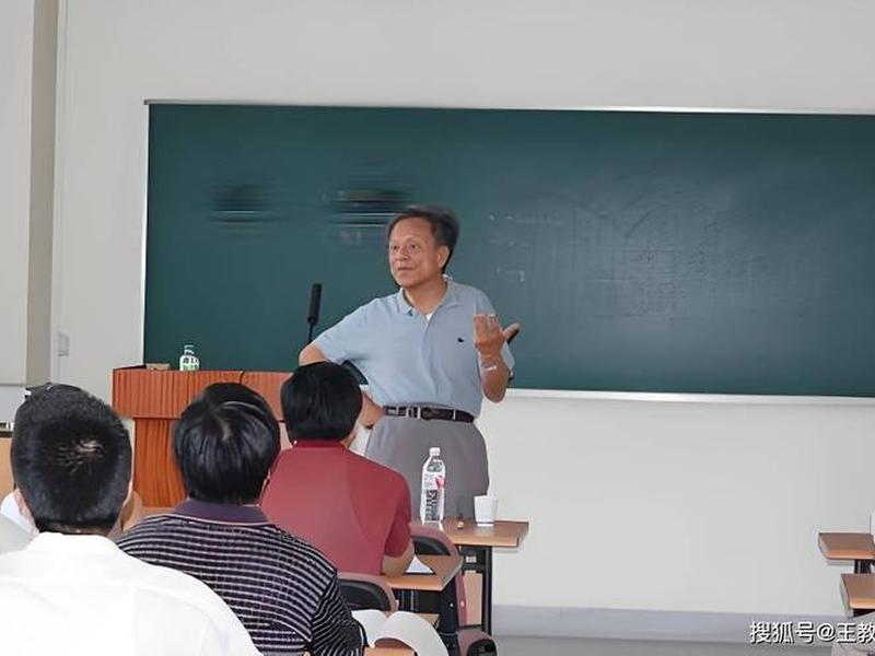 大学教授之间的关系;大学教授之间的关系怎么样 大学教授之间的关系;大学教授之间的关系怎么样