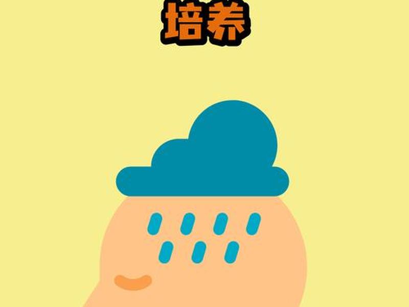 从容应对社交(从容应对社交的句子) 从容应对社交(从容应对社交的句子)