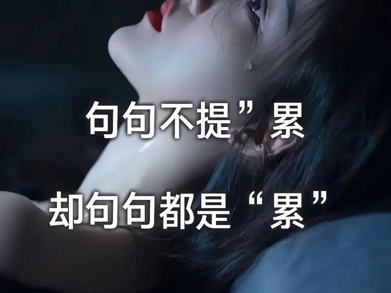 人的烦恼都来源于交际,人的烦恼都来源于交际吗 人的烦恼都来源于交际,人的烦恼都来源于交际吗