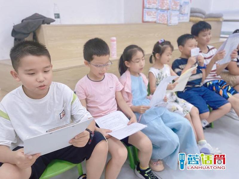 北京少儿人际关系培训;北京少儿人际关系培训课程 北京少儿人际关系培训;北京少儿人际关系培训课程