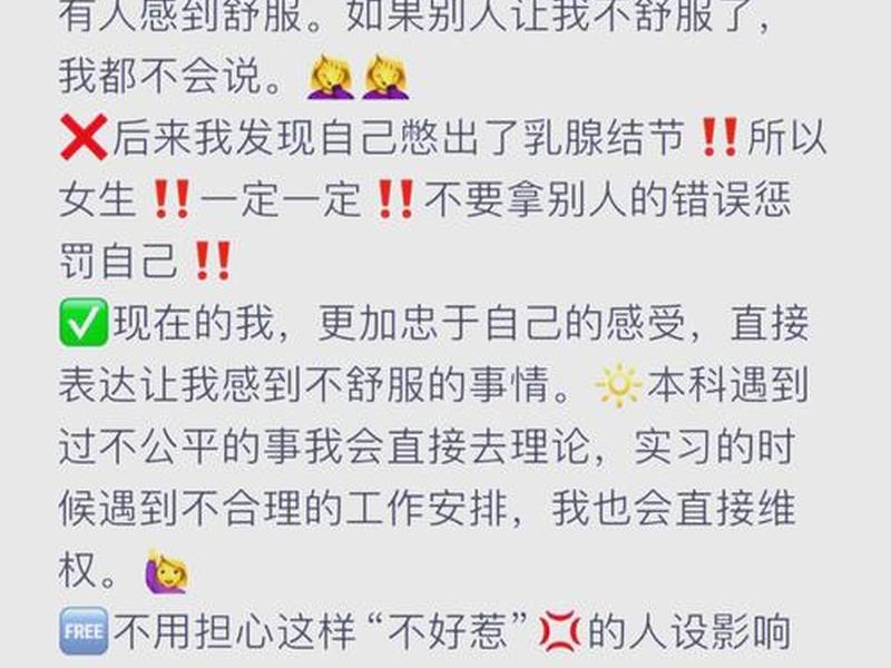 大学学习重要还是人际关系重要,大学里是学业重要还是人际关系重要? 大学学习重要还是人际关系重要,大学里是学业重要还是人际关系重要?