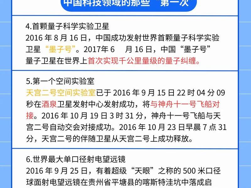 公司的常识改变了;公司的常识改变了免费观看 公司的常识改变了;公司的常识改变了免费观看