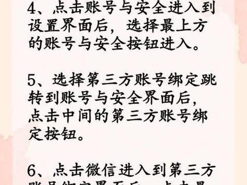 ln前面有负号怎么办 - ln前面的负号怎么去掉