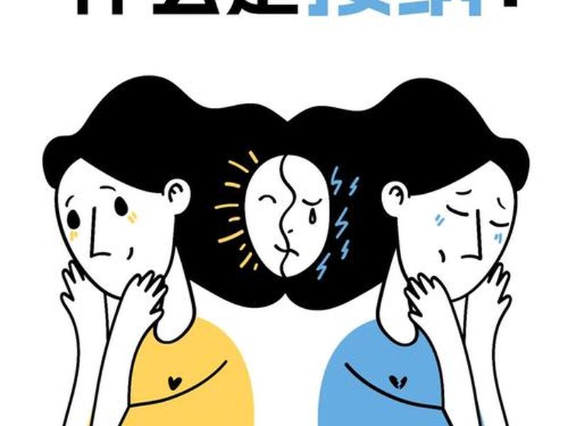 包容与接纳的关系 - 包容与接纳的关系是什么 包容与接纳的关系 - 包容与接纳的关系是什么