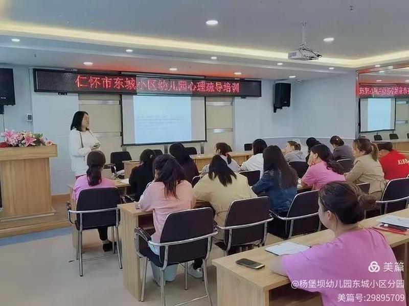 东城专业人际关系咨询平台官网、东城专业人际关系咨询平台官网电话 东城专业人际关系咨询平台官网、东城专业人际关系咨询平台官网电话