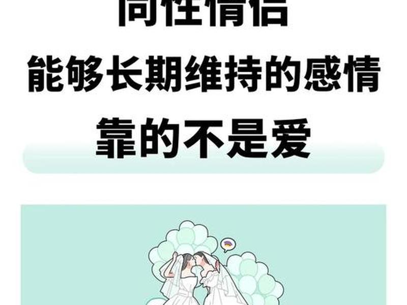 不想维系与别人的关系、不想维系与别人的关系的说说 不想维系与别人的关系、不想维系与别人的关系的说说