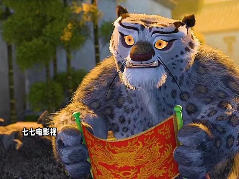 功夫熊猫经典对话，功夫熊猫台词经典对话