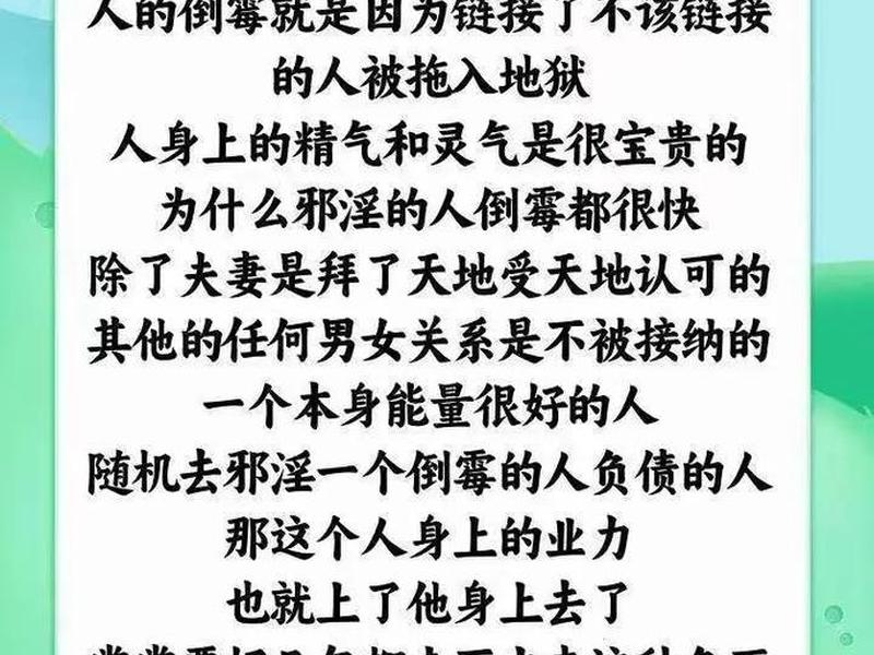 不搞虚伪的人际关系,不搞虚伪的人际关系是什么 不搞虚伪的人际关系,不搞虚伪的人际关系是什么