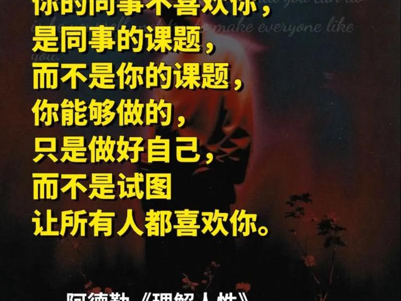 乔布斯理解的人性;乔布斯理解的人性是什么 乔布斯理解的人性;乔布斯理解的人性是什么