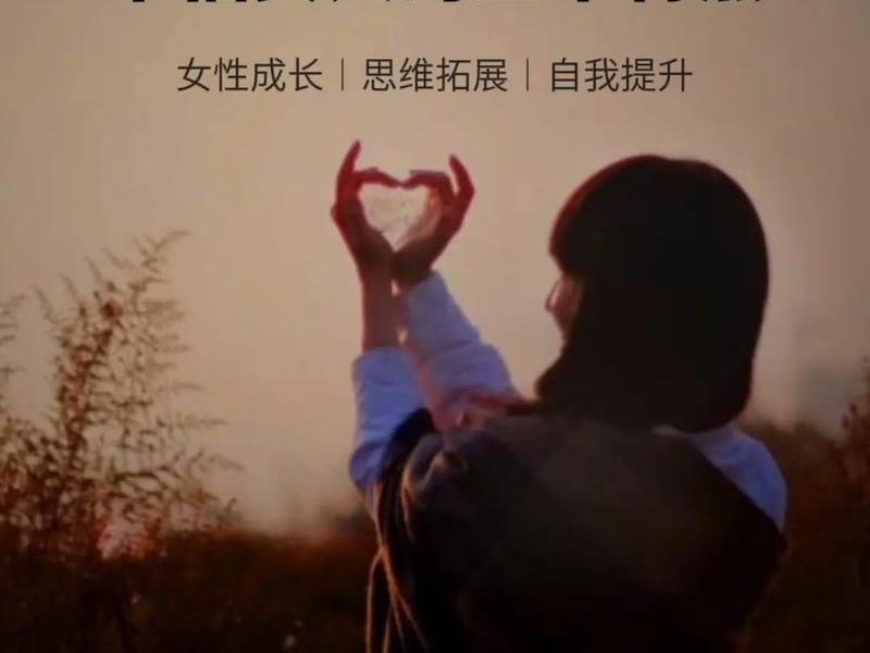 女人和女人最好的关系;女人和女人最好的关系叫什么 女人和女人最好的关系;女人和女人最好的关系叫什么