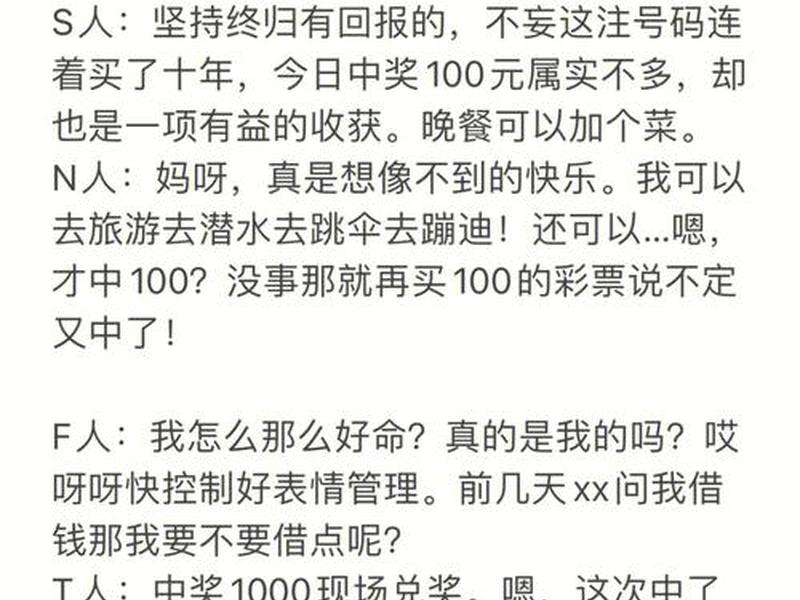 刻板印象的典型案例 - 刻板印象的典型案例有哪些