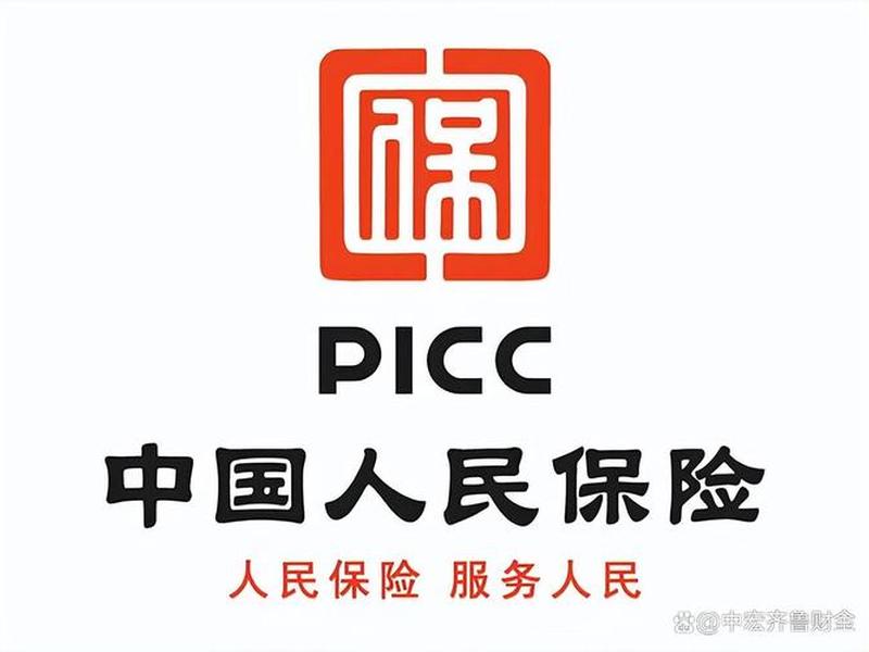 人保系统内是否存在亲属关系、人保财险亲属回避原则家属不能进保险系统吗 人保系统内是否存在亲属关系、人保财险亲属回避原则家属不能进保险系统吗