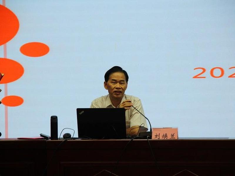 刘焕兰教授 - 刘焕兰教授招博士吗? 刘焕兰教授 - 刘焕兰教授招博士吗?