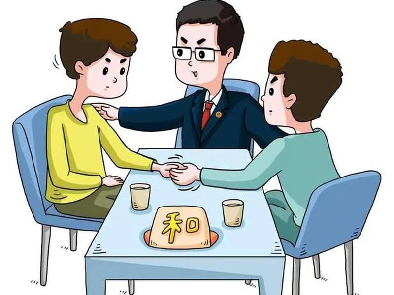 处理人际关系视频短片动画版 处理人际关系的动画片 处理人际关系视频短片动画版 处理人际关系的动画片
