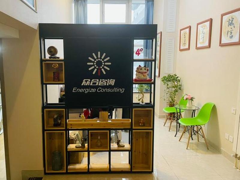 东城人际关系咨询公司电话是多少 - 东城人际关系咨询公司电话是多少号 东城人际关系咨询公司电话是多少 - 东城人际关系咨询公司电话是多少号