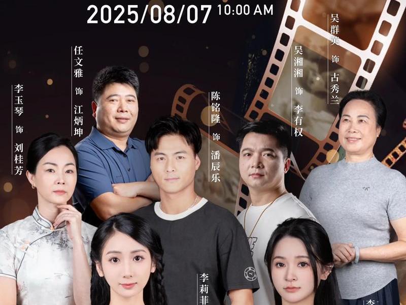 关于人际关系的电视，关于人际关系的电视节目