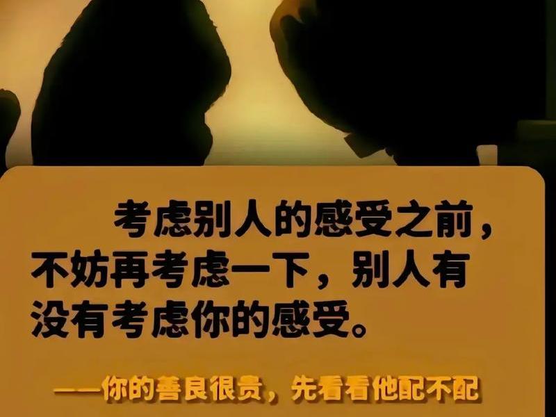 不懂感恩的男人的表现,不懂感恩的男人的表现有哪些 不懂感恩的男人的表现,不懂感恩的男人的表现有哪些