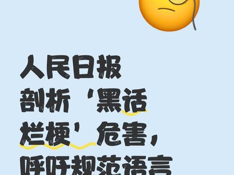 互联网人就是不懂装懂;不懂互联网,就是新时代文盲 互联网人就是不懂装懂;不懂互联网,就是新时代文盲