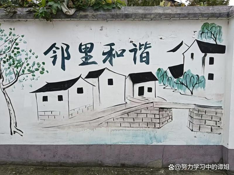 农村邻里关系怎么相处 - 农村邻里关系怎么相处的 农村邻里关系怎么相处 - 农村邻里关系怎么相处的