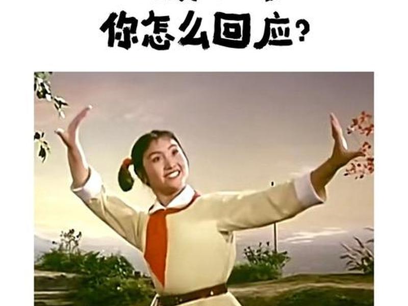 不要羡慕同事工资比你高 - 为什么羡慕别人比自己工资高 不要羡慕同事工资比你高 - 为什么羡慕别人比自己工资高