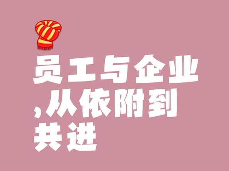 公司的危机处理与企业形象(公司的危机处理与企业形象的关系) 公司的危机处理与企业形象(公司的危机处理与企业形象的关系)