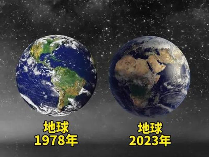 2018年世界变化、2021年世界有什么变化 2018年世界变化、2021年世界有什么变化