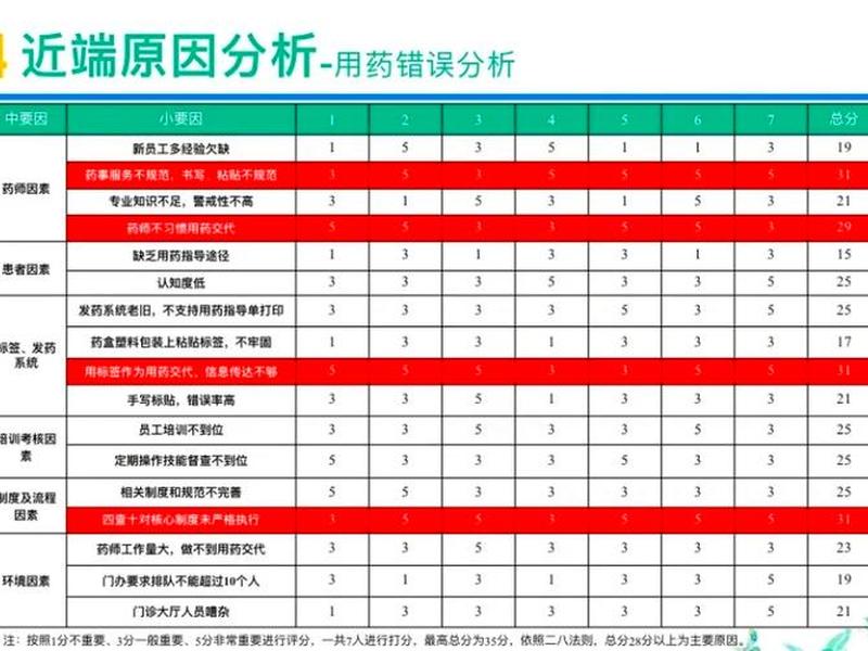 国际关系经典案例,国际关系经典案例分析 国际关系经典案例,国际关系经典案例分析