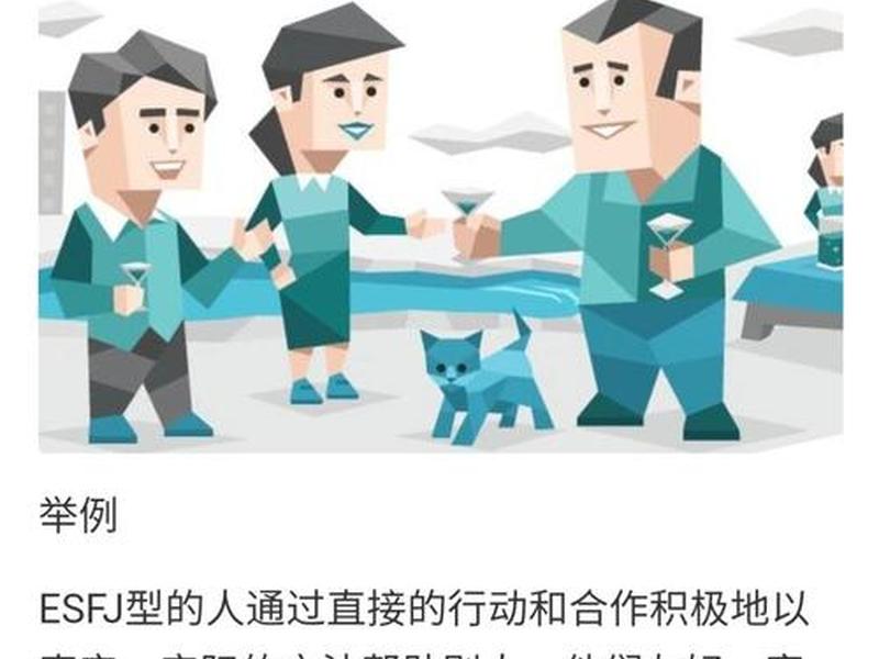 劣势定义（劣势的定义）