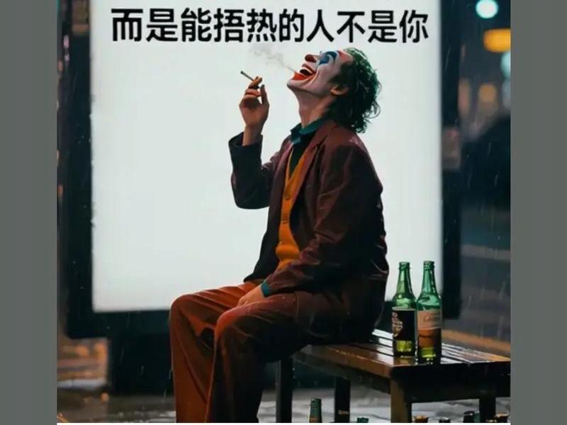 人的烦恼来自社交;人的烦恼来自社交的句子 人的烦恼来自社交;人的烦恼来自社交的句子