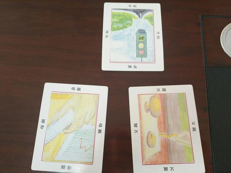 3M人际关系(3m人际关系) 3M人际关系(3m人际关系)