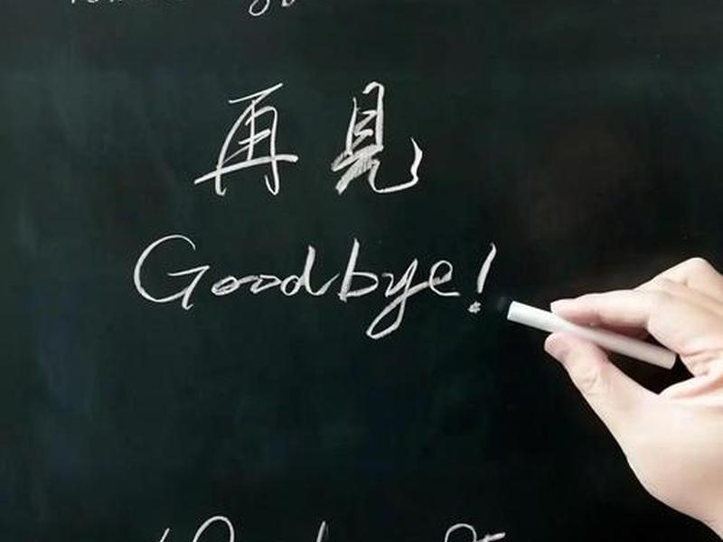 不要再纠结过去的事了英文翻译 - 不必再纠结过去 不要再纠结过去的事了英文翻译 - 不必再纠结过去