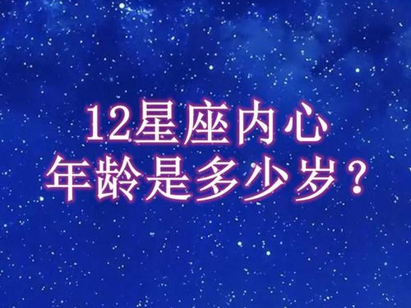 15岁是一个敏感的年纪,15岁是一个怎样的年龄 15岁是一个敏感的年纪,15岁是一个怎样的年龄