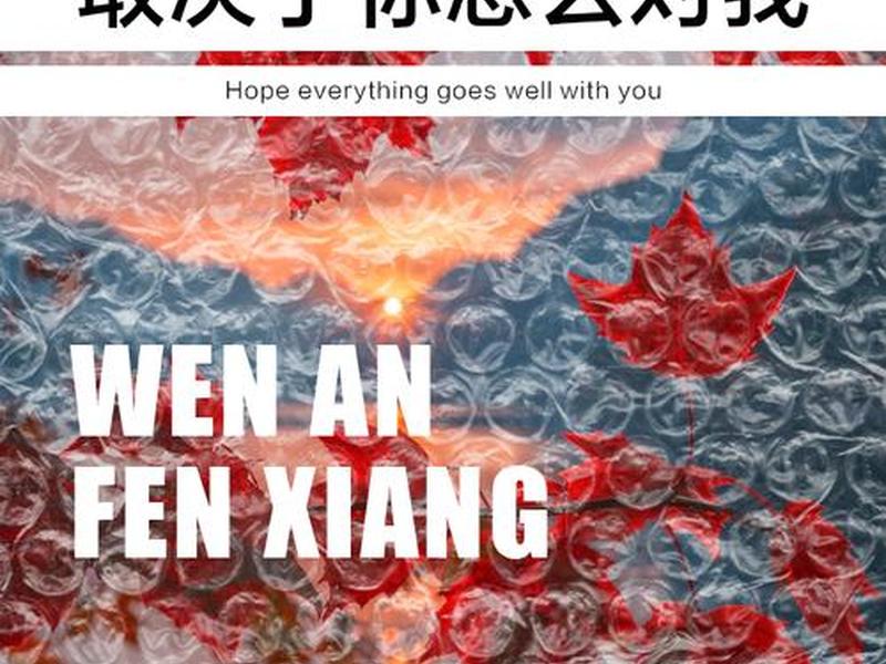 lgbt态度；对lgbt的态度