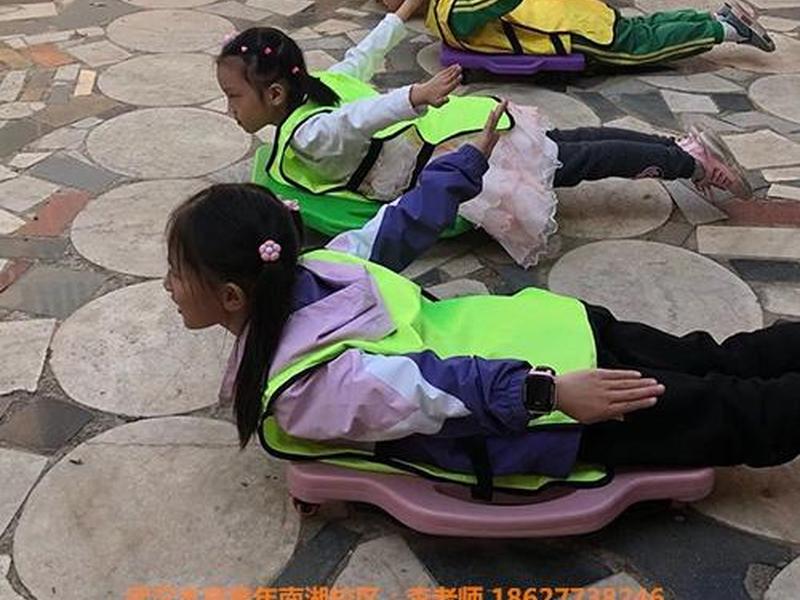 南湖人际关系训练学校地址;南湖人际关系训练学校地址电话 南湖人际关系训练学校地址;南湖人际关系训练学校地址电话