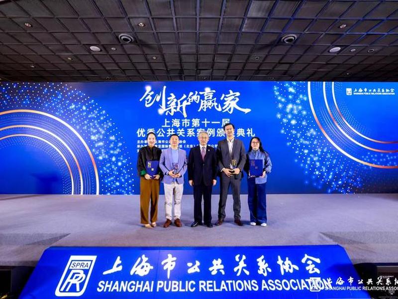 公共关系组织案例；公共关系组织形象案例