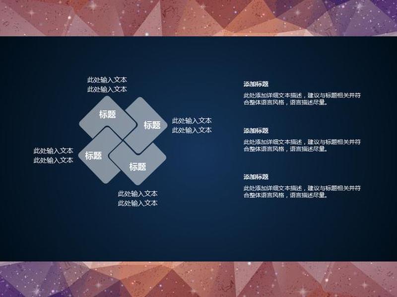 关系透明化什么意思、关系透明是什么意思 关系透明化什么意思、关系透明是什么意思