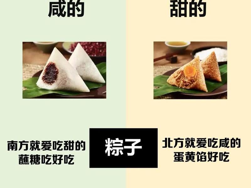 地域差异会造成人差异大吗 - 地域差异会造成人差异大吗为什么 地域差异会造成人差异大吗 - 地域差异会造成人差异大吗为什么