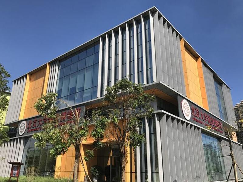 北京培训机构有哪些 - 北京培训机构有哪些地方 北京培训机构有哪些 - 北京培训机构有哪些地方