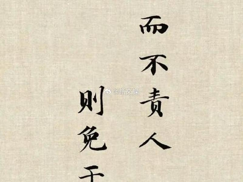 大道克己的人际关系 大道克己的口头禅 大道克己的人际关系 大道克己的口头禅