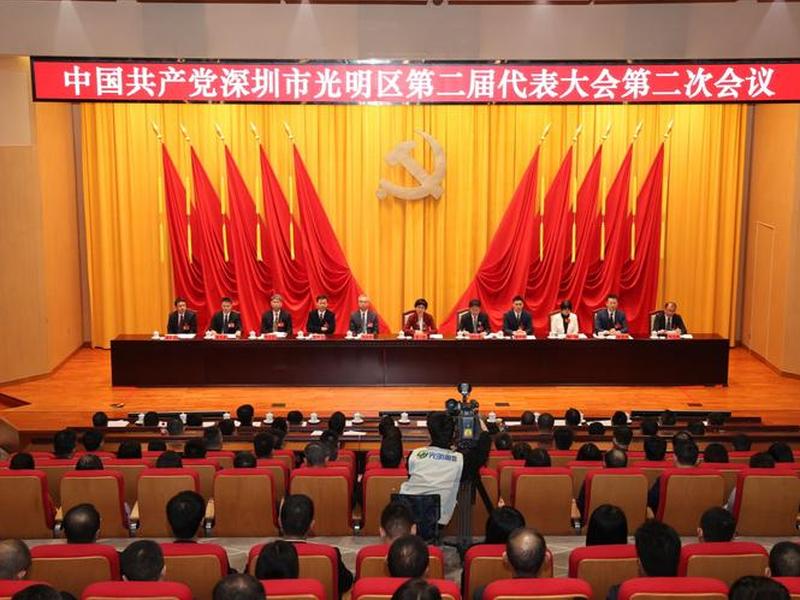 光明网客户端、光明网客户端下载