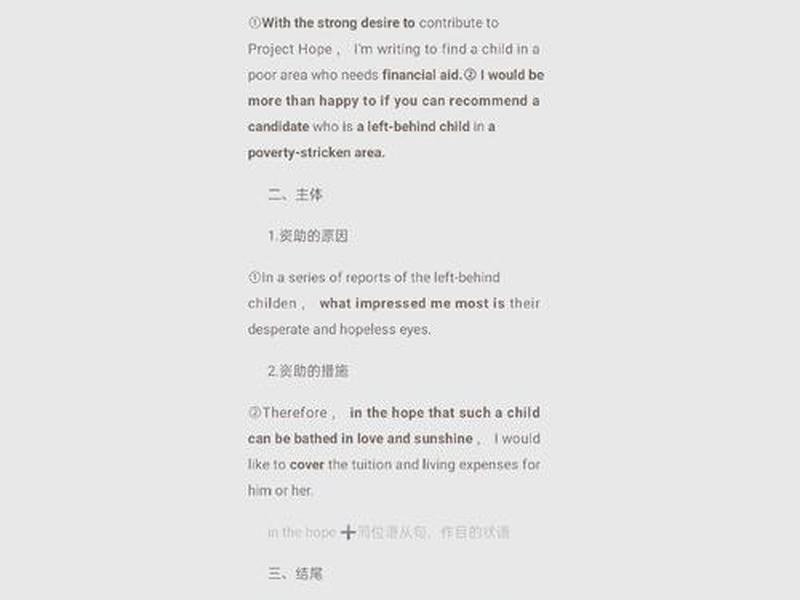 你的困惑来自于人际关系 - 你的困惑来自于人际关系英语 你的困惑来自于人际关系 - 你的困惑来自于人际关系英语