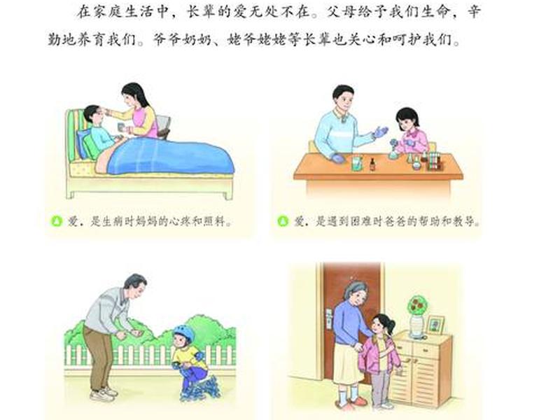 变态与人际关系语录英语(变态与人际关系语录英语版) 变态与人际关系语录英语(变态与人际关系语录英语版)