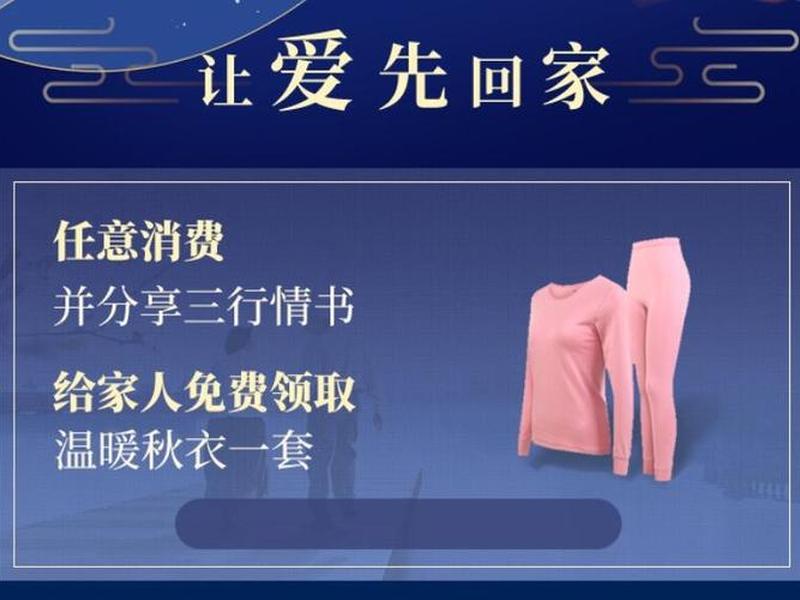 tt的朋友圈简介（tt的朋友圈简介在哪里看）