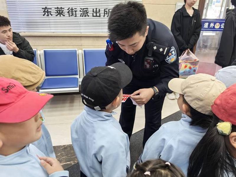 和谐警民主题活动,和谐警民关系主题活动 和谐警民主题活动,和谐警民关系主题活动