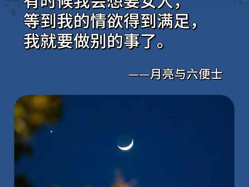 90后女人的恋爱观,90后女人的恋爱观有哪些 90后女人的恋爱观,90后女人的恋爱观有哪些