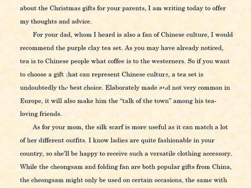 处理人际关系建议英语作文高中 - 处理人际关系英语作文带翻译 处理人际关系建议英语作文高中 - 处理人际关系英语作文带翻译
