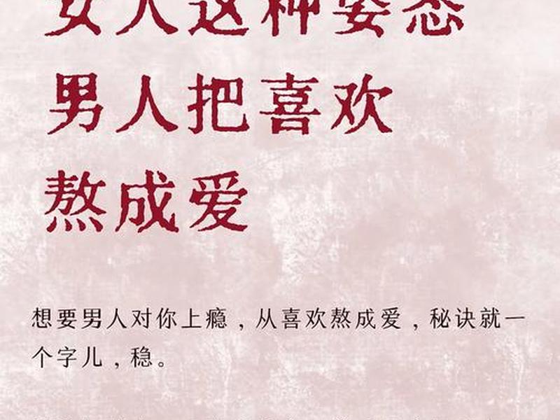 国外的人不注重感情吗、国外的人不注重感情吗知乎 国外的人不注重感情吗、国外的人不注重感情吗知乎