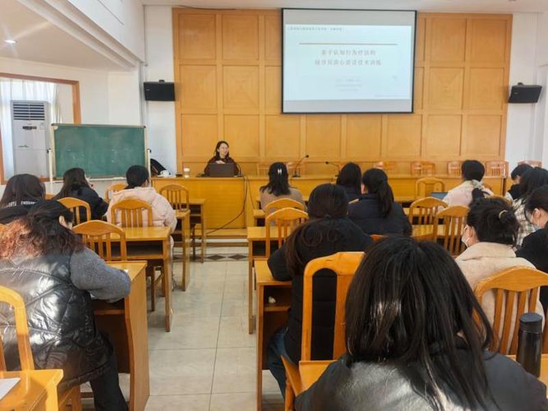 大学教授谈人际关系怎么谈;大学教授谈人际关系怎么谈的 大学教授谈人际关系怎么谈;大学教授谈人际关系怎么谈的